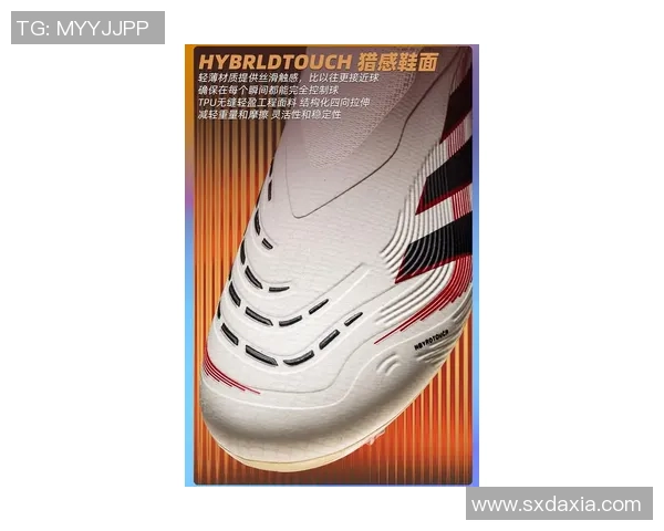 全新F50足球鞋TF款式解析助你在场上尽显风采与实力